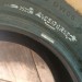 195/70/15 DOUBLESTAR DW06 Всесезонные бу