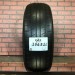 175/65/14 HANKOOK CENTUM K702 Летние бу