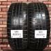 195/60/15 DUNLOP WINTER MAXX Зимние  нешипованные бу