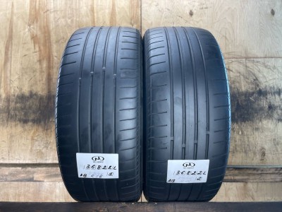 205/55/16 NEXEN N'BLUE HD Летние бу