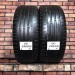 BRIDGESTONE 225/45/18 Летние