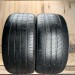 295/40/21 HILO VANTAGE XU1 Летние бу