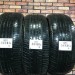 235/60/16 KUMHO ECSTA X3 KL17 Летние бу