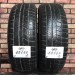 175/65/14 BRIDGESTONE BLIZZAK VRX  Зимние нешипованные бу