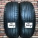 225/60/18 NOKIAN TYRES HAKKA SUV Летние бу