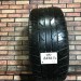 255/35/20 PIRELLI P ZERO DIREZIONALE Летние бу