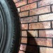 BRIDGESTONE 205/50/17 Летние