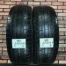 215/60/16 YOKOHAMA ICE GUARD IG30 Зимние нешипованные бу