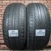 285/60/18 DUNLOP GRANDTREK AT22 Летние бу