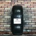 185/65/15 NOKIAN TYRES NORDMAN RS2 Зимние нешипованные бу