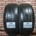 195/55/15 PIRELLI CINTURATO P1 Летние бу