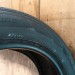 185/65/15 NEXEN N'FERA SU4 Летние бу