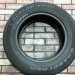 225/65/17 DUNLOP GRANDTREK ST30 Летние бу