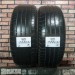 205/60/16 DUNLOP SP SPORT 2050M Летние бу