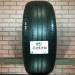 205/60/16 HANKOOK OPTIMO K415 Летние бу