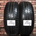 205/65/15 BRIDGESTONE B250 Летние бу