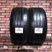 255/45/18 CONTINENTAL CONTISPORTCONTACT 3  Летние бу
