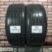 205/55/16 DUNLOP SP SPORT MAXX Летние бу