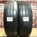 275/70/22.5 CORDIANT PROFESSIONAL VC-1 Грузовые бу