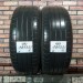 205/60/16 DUNLOP SP SPORT 2050M Летние бу