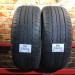 DUNLOP 285/60/18 Летние
