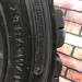 7.00-15 SOLIDEAL XTRA WALL Грузовые