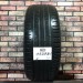 215/55/16 NOKIAN HAKKA GREEN Летние бу