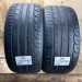 245/40/18 TIGAR UHP ULTRA HIGH PERFORMANCE Летние бу