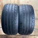 245/40/18 TIGAR UHP ULTRA HIGH PERFORMANCE Летние бу