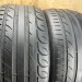 245/40/18 TIGAR UHP ULTRA HIGH PERFORMANCE Летние бу