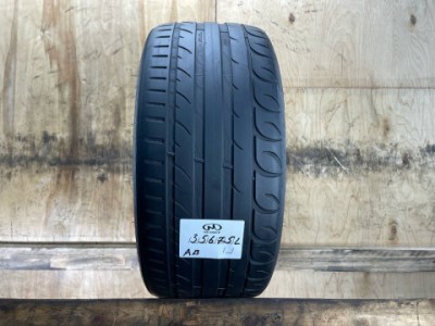 245/40/18 KORMORAN UHP ULTRA HIGH PERFORMANCE Летние бу