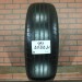 195/65/15 HANKOOK OPTIMO K415 Летние бу
