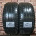 205/55/16 MICHELIN PRIMACY HP Летние бу
