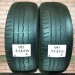 195/60/15 DUNLOP SP SPORT 01 Летние бу