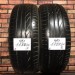 195/65/15 BRIDGESTONE TURANZA ER300 Летние  бу